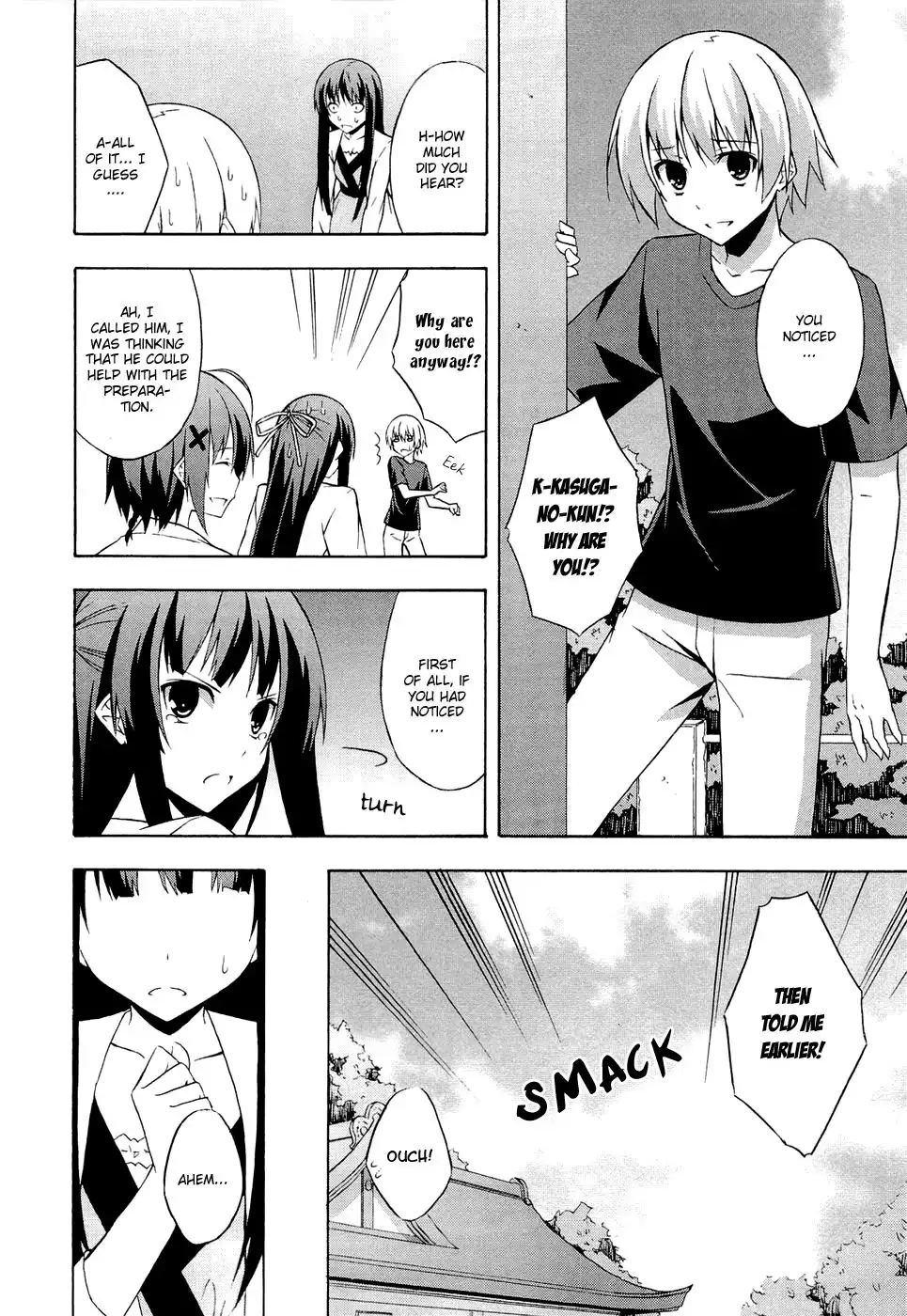 Yosuga no Sora Chapter 4 10